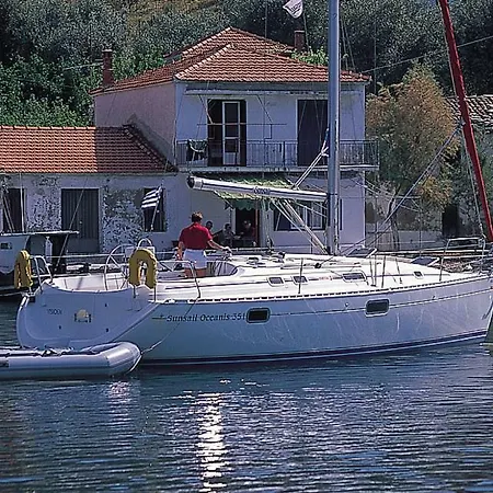 Holiday home Alexandra